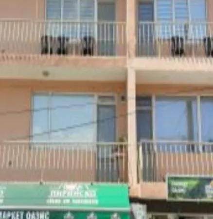 ゲストハウス Къща За Гости Оазис *